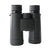 Nikon PROSTAFF P7 Roof Prism 8x42 Binoculars