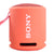 2x Sony SRSXB13/RED Extra Bass Portable Waterproof Speaker (Coral)