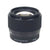 Sigma 56mm f/1.4 DC DN Contemporary Lens (Sony E) All You Need Accessory Kit