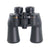 Nikon 16x50 Aculon A211 Binocular (Black) 8250 with 62