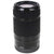 Sony E 55-210mm F4.5-6.3 Lens Black with Accessory Kit for Sony E-Mount Cameras