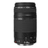 Canon EF 75-300mm f/4-5.6 III Telephoto Zoom Lens For Canon EOS Rebel Cameras