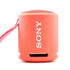 Sony SRSXB13/RED Extra Bass Portable Waterproof Speaker (Coral)