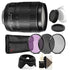 Canon EF-S 18-135mm f/3.5-5.6 IS NANO USM Lens with Accessories For Canon T6 , T6i and T7i