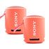 2x Sony SRSXB13/RED Extra Bass Portable Waterproof Speaker (Coral)