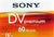 Sony Premium Mini DV 60 Minute Digital Video Cassette Tape DVM60PR4J