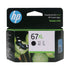 HP 67XL High Yield Black Original Ink Cartridge