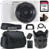 Sony ZV-E10 Mirrorless Camera with 16-50mm Lens (White) and Sony E Mount 35mm f/1.8 OSS Lens Bundle