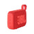 JBL Go 4 Portable Wireless Bluetooth Speaker (Red)