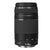 Canon EF 75-300mm f/4-5.6 III Telephoto Zoom Lens with Accessory Bundle for Canon DSLR Cameras