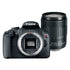 Canon EOS Rebel T7 DSLR Camera with EF-S 18-135mm f/3.5-5.6 Image Stabilization USM Lens