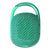 JBL Clip 4 Eco Ultra-Portable Waterproof Bluetooth Speaker (Ocean Blue) with Soft Pouch Bag