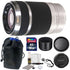 Sony E 55-210 f/4.5-6.3 OSS Lens Silver with Accessory Kit for Sony E-Mount Cameras