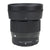 Sigma 56mm f/1.4 DC DN Contemporary Lens (Sony E)