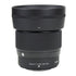 Sigma 56mm f/1.4 DC DN Contemporary Lens (FUJIFILM X)