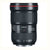 Canon EF 16-35mm f/2.8L III USM Lens