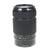 Sony E 55-210mm F4.5-6.3 Lens Black for Sony E-Mount Cameras