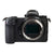 Nikon Z 7 Full-Frame Mirrorless Digital Camera with Nikon NIKKOR Z 70-180mm f/2.8 Lens