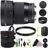 Sigma 56mm f/1.4 DC DN Contemporary Lens for Canon EF-M + Professional Cleaning Kit