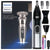 Philips Norelco Grooming Kit - Nirelco's Best Ultimate Closeness Comfort Shaver 9000 Prestige Shaver + Nose Trimmer 5000 Precision Trimming Kit