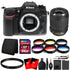 Nikon D7200 24.2MP DSLR Camera with 18-105mm Lens and 64GB Accessory Kit