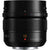 Panasonic Lumix G Leica DG Summilux 12mm f/1.4 ASPH Lens for Micro 4/3