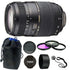 Tamron AF 70-300mm f/4.0-5.6 Di LD Macro Zoom Lens with Accessory Kit for Nikon Digital SLR Cameras