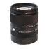 Sigma 18-50mm f/2.8 DC DN Contemporary Lens for Sony E