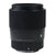 Sigma 23mm f/1.4 DC DN Contemporary Lens for Sony E-Mount (Black)