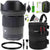 Sigma 23mm f/1.4 DC DN Contemporary Lens for Sony E-Mount with Premium Case Accessory Bundle