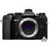 Olympus OM-D E-M5 Mark III Mirrorless Digital Camera Body Only (Black)