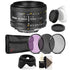 Nikon AF NIKKOR 50mm f/1.8D Lens for Nikon DSLR Cameras with Accessories