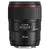 Canon EF 35mm f/1.4L II USM Lens