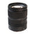 Sigma 18-50mm f/2.8 DC DN Contemporary Lens for Sony E with UV Filter & Lens Case