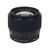 Sigma 56mm f/1.4 DC DN Contemporary Lens (Micro Four Thirds)