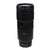 Nikon NIKKOR Z 70-200mm f/2.8 VR S Lens