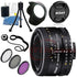 Nikon 50mm f/1.8D Lens for Nikon DSLR Cameras Includes Lens Caps and More