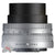 Nikon NIKKOR Z DX 16-50mm f/3.5-6.3 VR Lens (Silver)