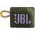 JBL Go 3 Portable Bluetooth Speaker Green with JBL T110 in Ear Headphones