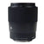 Sigma 23mm f/1.4 DC DN Contemporary Lens for Sony E-Mount Black with All You Need Starter Kit