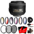 Nikon AF-S DX NIKKOR 35mm f/1.8G Lens with Accessory Bundle for Nikon DSLR Cameras