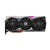 MSI Gaming GeForce RTX 4080 16GB GDDR6X PCI Express 4.0 Video Card RTX 4080 16GB GAMING TRIO