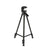 Vivitar 60 Inch Tripod