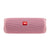 JBL FLIP 5 Waterproof portable bluetooth speaker - PINK