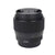 Sigma 56mm f/1.4 DC DN Contemporary Lens (Micro Four Thirds)