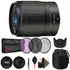 Nikon NIKKOR Z 35mm f/1.8 S Lens with Filter Accessory Kit