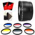 58mm Telephoto Lens with Accessory Bundle for Canon 77D , 80D , 760D and 1300D