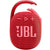 JBL Clip 4 Portable Bluetooth Speaker (Red)