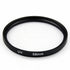 Digital SLR High-Definition 58mm UV Filter