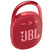 JBL Clip 4 Portable Bluetooth Speaker (Red)